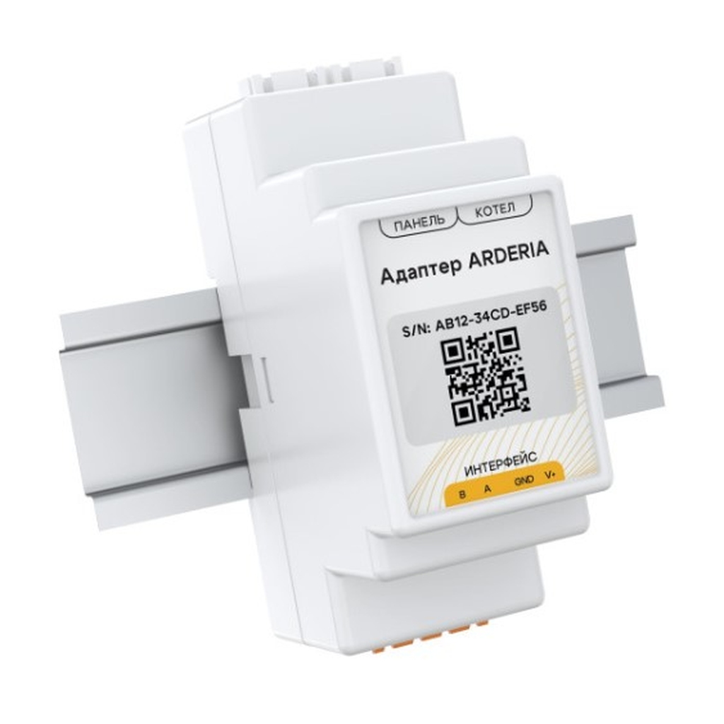 Адаптер STOUT Arderia, DIN, RS485 (Modbus)